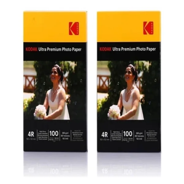 Kodak 10x15-260 Gram(2 Paket) Parlak Inkjet Fotoğraf Kağıdı - Görsel 3