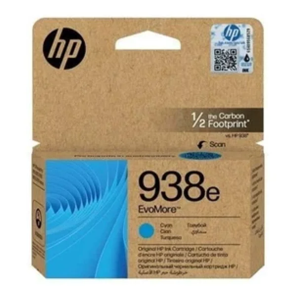 Hp 938e 4s6x9pe Mavi Kartuş - Görsel 6