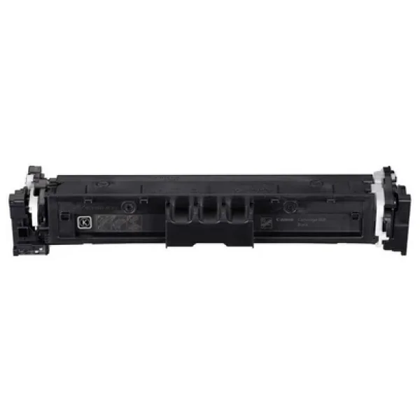 Canon Crg-069h Bk Siyah Toner - Görsel 2