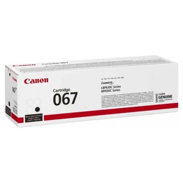 Canon Crg-067bk Siyah Toner - Görsel 4