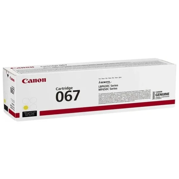Canon Crg-067y Sarı Toner - Görsel 3