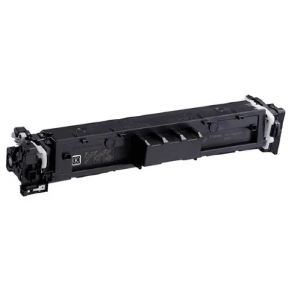 Canon Crg-069h Bk Siyah Toner - Görsel 3