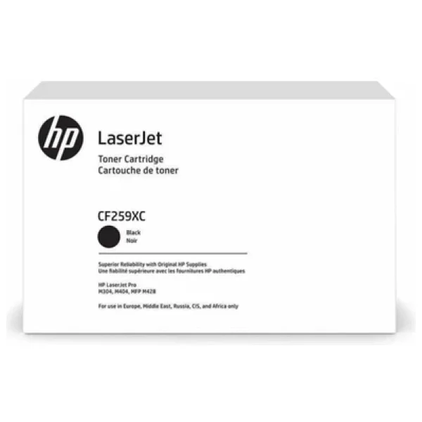 Hp 59x Cf259x Siyah Toner - Görsel 3