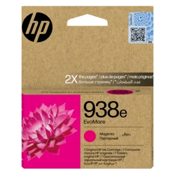 Hp 938e 4s6y0pe Kırmızı Kartuş - Görsel 7