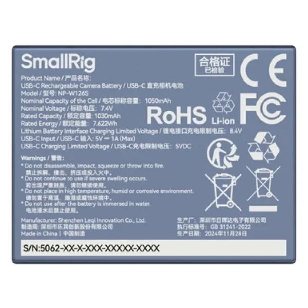 Smallrig 5062 Np-W126s Şarj Edilebilir Fotoğraf Makinesi Bataryası - Görsel 3