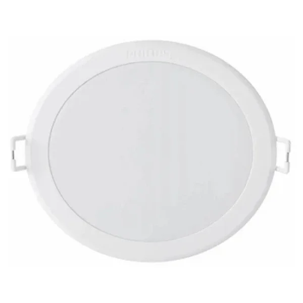 Phılıps 915005807101 59469 Meson 175 20w/6500k LED Spot - Görsel 3