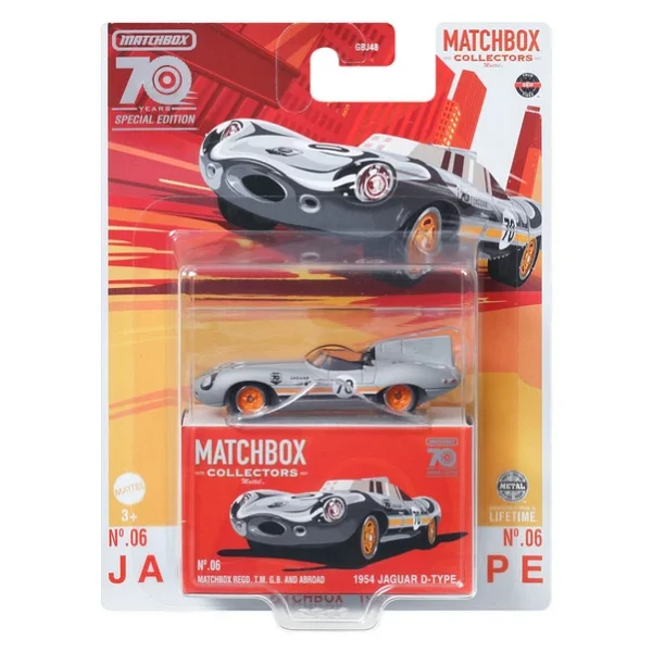 Matchbox 70. Yıla Özel 1954 Jaguar D-Type Koleksiyon Aracı HLJ64 - Görsel 3