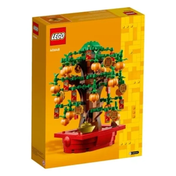 Lego 40648 Iconic Para Ağacı - Görsel 4