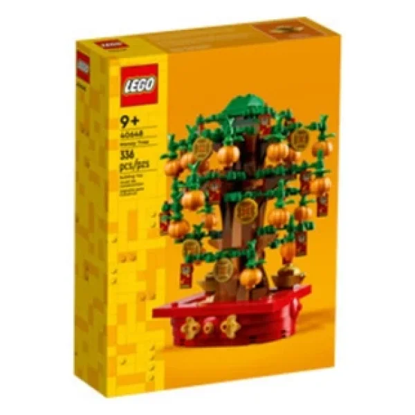 Lego 40648 Iconic Para Ağacı - Görsel 5
