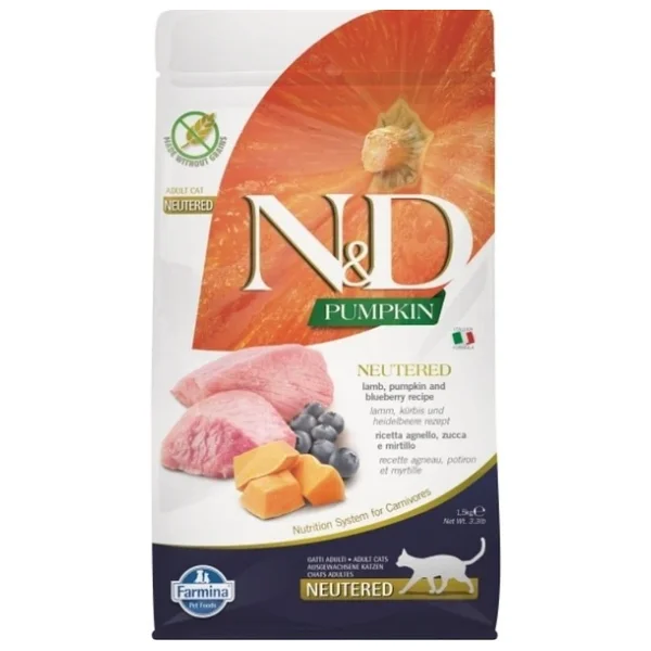 N&D Pumpkin Balkabaklı Kuzu Etli Ve Yaban Mersinli Kısırlaştırılmış 1.5 Kg Kedi Maması - Görsel 3