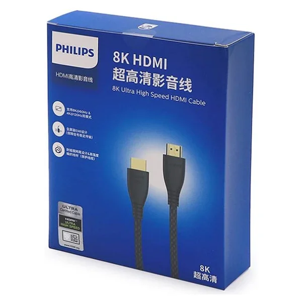 Philips Swv7250/93-T-0.5 0.50 Cm 4K Hdmı Kablo - Görsel 5
