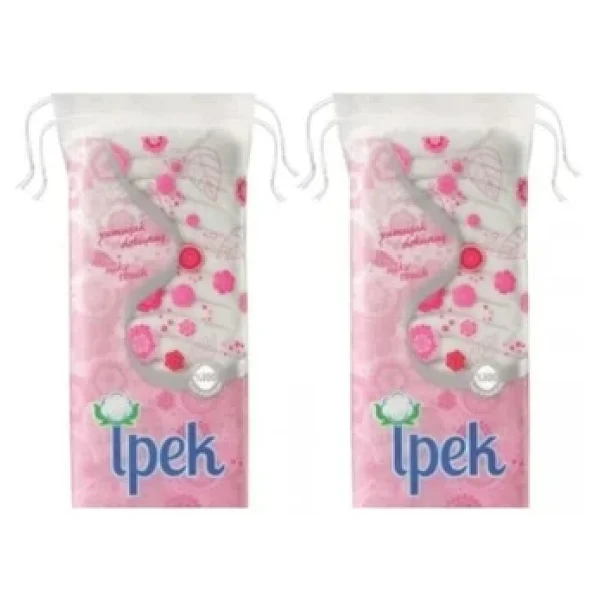 İpek Pamuk 250 Gr 2'li Set Ipek Pamuk - Görsel 3