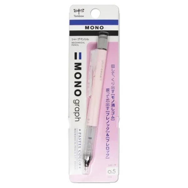 Tombow Versatil Kalem Mono Graph Pastel 0,5 Mm Blister Paket S.Pembe Lv-T-Dpa-136e - Görsel 6