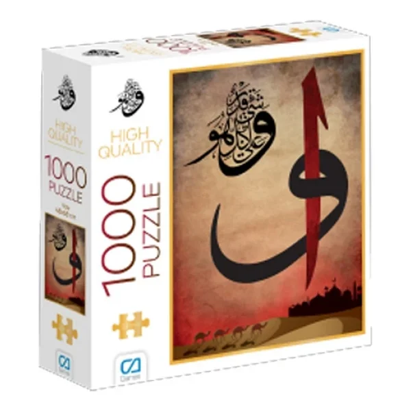 Ca Games Vav 1000 Parça Puzzle 7043 - Görsel 4