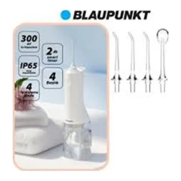 Blaupunkt P30 Şarjlı Ağız Duşu - Görsel 2
