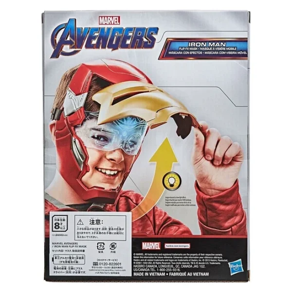 Mattel Marvel Hasbro Oyuncak Avengers Hulk Yumruk - Görsel 6