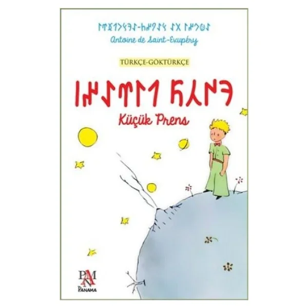 Küçük Prens (Türkçe-Göktürkçe) - Görsel 4