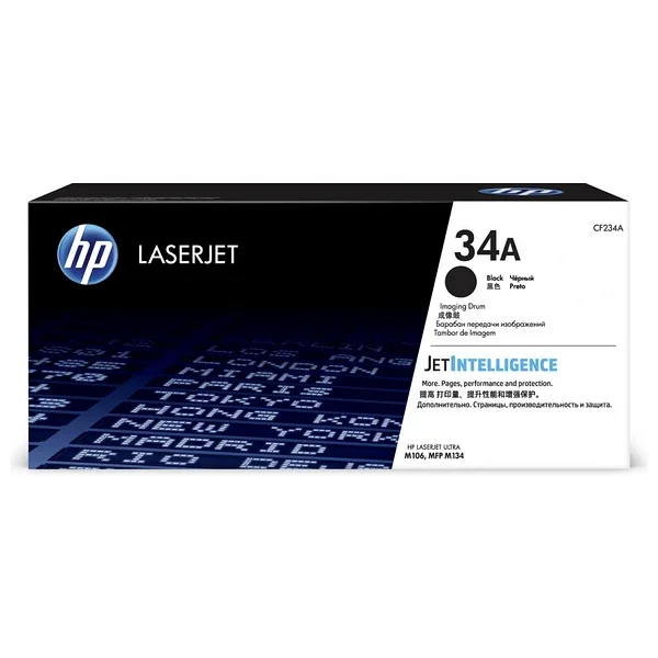 Hp 34a 9.200 Sayfa Görüntüleme Drumı Cf234a - Görsel 3