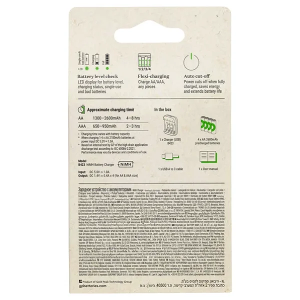 Gp Recyko B423 Pil Şarj Aleti + 2600 mAh 4'lü Şarjlı Aa Kalem Pil - Görsel 7