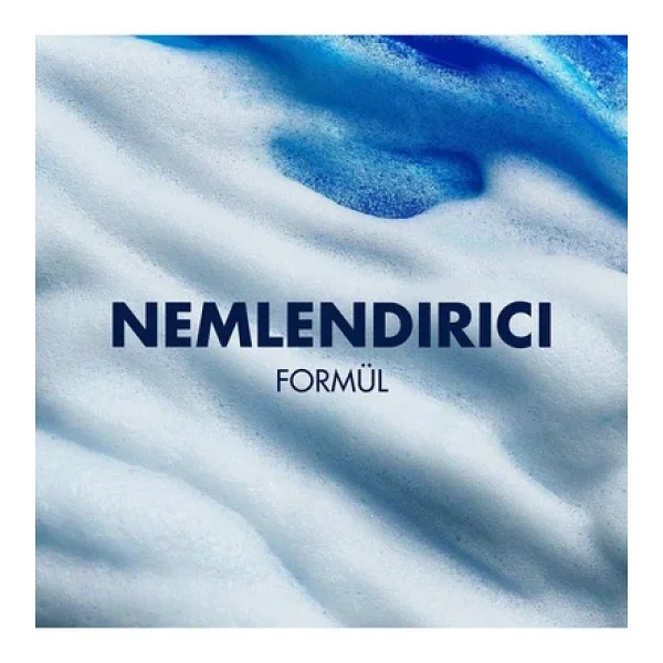 Gillette Series Nemlendirici 200 Ml Tıraş Jeli - Görsel 8