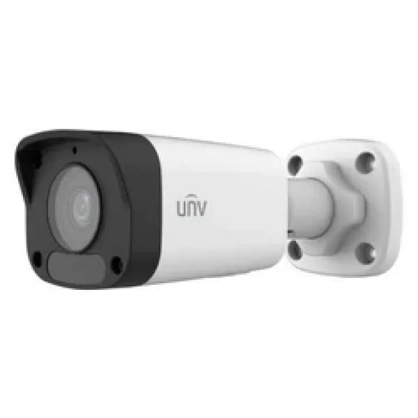 Uniview Ipc2122lb-Asf28k-A 2 Mp Ip Gece Görüşlü Bullet Güvenlik Kamerası - Görsel 4