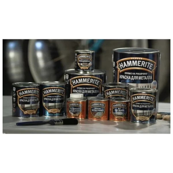 Hammerite Direkt Pas Üstü Çekiçlenmiş 2.5 Lt Metal Boya - Görsel 3