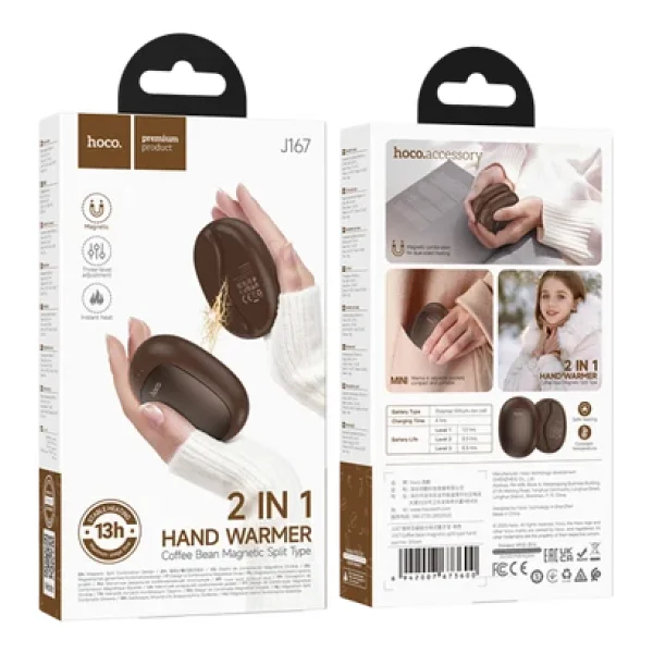 Hoco. J167 Coffee Bean Manyetik Çiftli El Isıtıcı - Kahverengi - Görsel 8