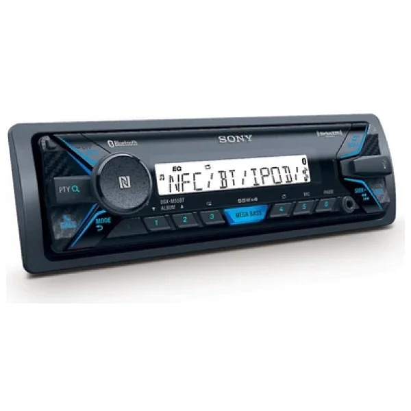 Sony Dsx-M55bt 4x55 W Bluetooth Oto Teyp - Görsel 7