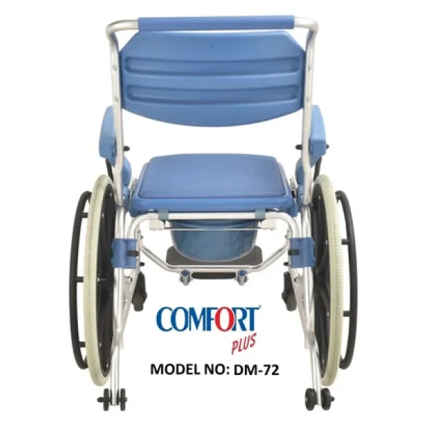 Comfort Plus Dm-72 Hasta Banyo Ve Tuvalet Sandalyesi - Görsel 6