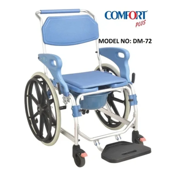 Comfort Plus Dm-72 Hasta Banyo Ve Tuvalet Sandalyesi - Görsel 3