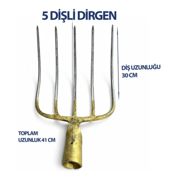 Profesyonel 5 Dişli Çelik Dirgen 42 Cm - Diş Unuzluğu 30 Cm Dayanıklı Ve Ergonomik Tasarım - Görsel 2