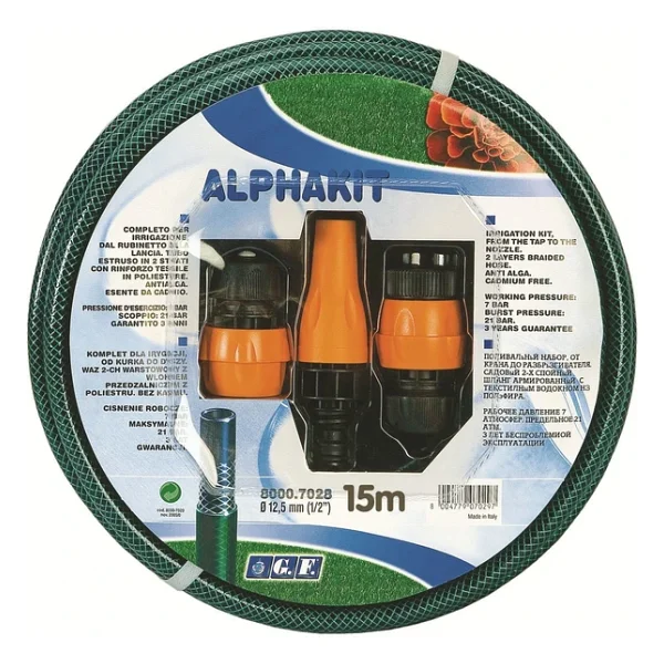 Gf 8000-7029 25 M Alpha Adaptör Kitli Bahçe Hortumu - Görsel 4