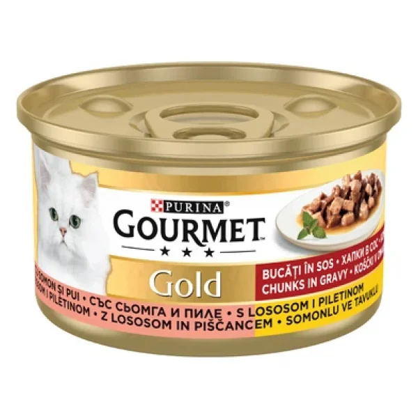 Gourmet Parça Etli Soslu Somonlu Ve Tavuklu 85 Gr 24'lü Yetişkin Konserve Kedi Maması - Görsel 5