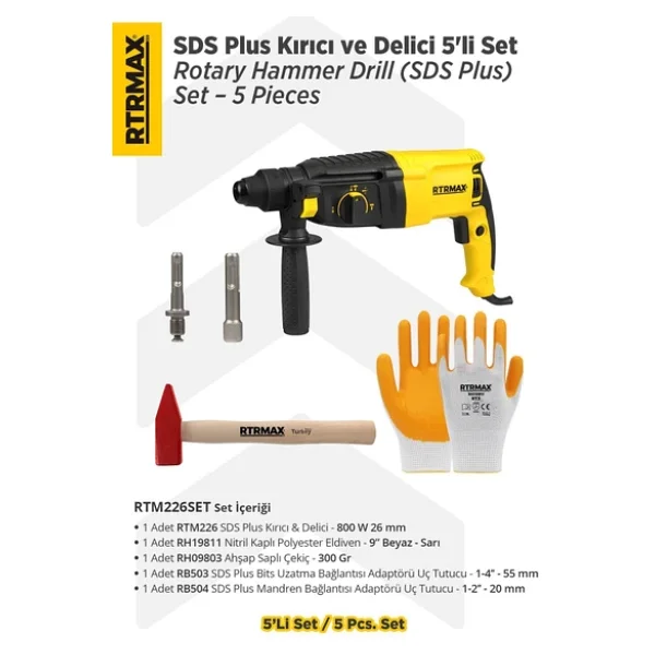 Rtrmax Rtm226set Sds Plus Kırıcı Ve Delici 5'li Set - Eldiven-Çekiç-Uç Tutucu - Görsel 3
