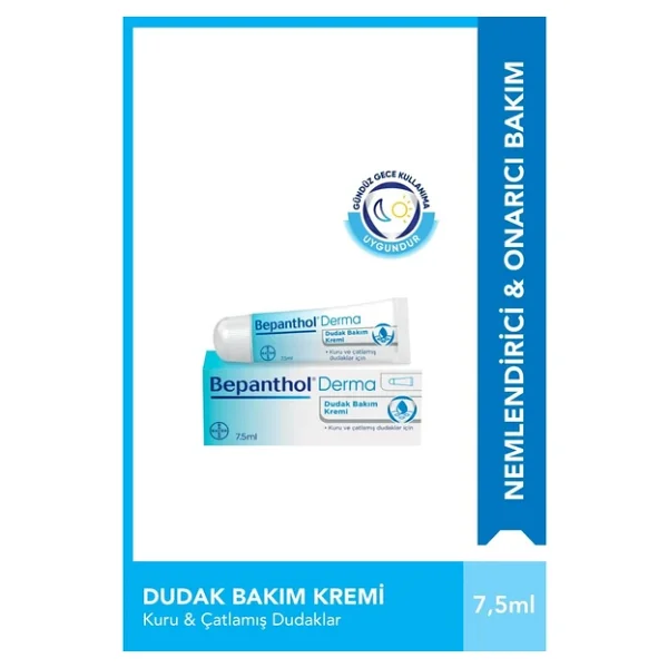 Bepanthol Derma Cilt Bakım 30 Gr Ve Dudak Kremi 7.5 Ml Tanışma Paketi - Görsel 7