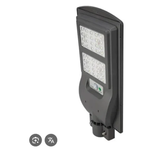 Cata Ct-4691 120 W Sensörlü Güneş Enerjili Sokak Armatürü - Görsel 4