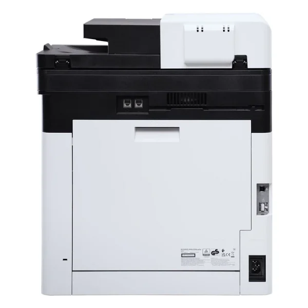 Kyocera Ecosys Ma2100cwfx Wi-Fi Renkli Çok Fonksiyonlu Fotokopi Makinesi - Görsel 4