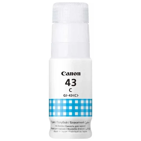 Canon Gı-43bk Siyah Mürekkep - Görsel 9