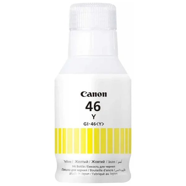 Canon Gı-46y Sarı Mürekkep - Görsel 9