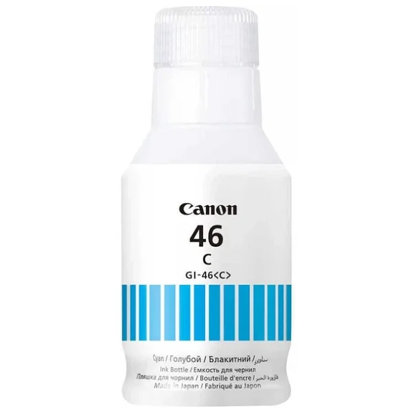 Canon Gı-46c Mavi Mürekkep - Görsel 8