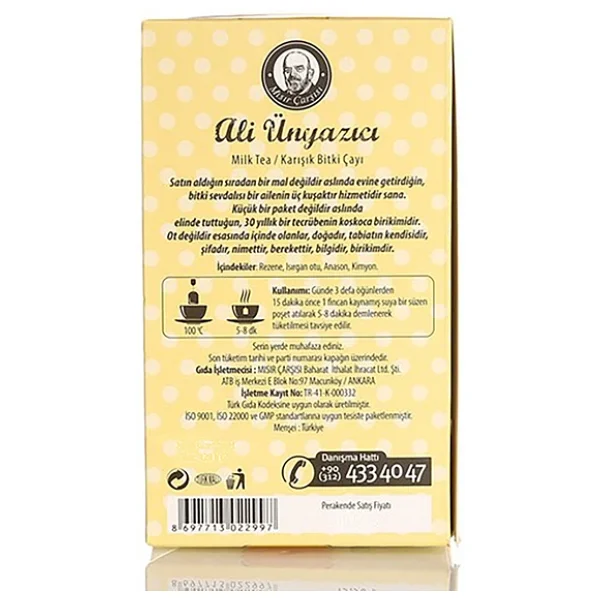 Ali Ünyazıcı Milk Tea Süt Çayı - Görsel 6