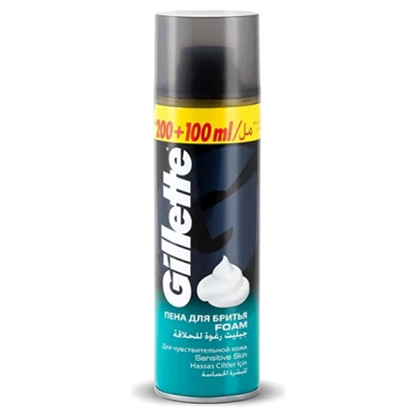 Gillette Sensitive 300 Ml Tıraş Köpüğü - Görsel 2