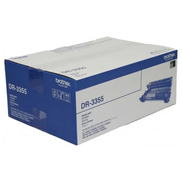 Brother Dr-3355 Drum - Görsel 2