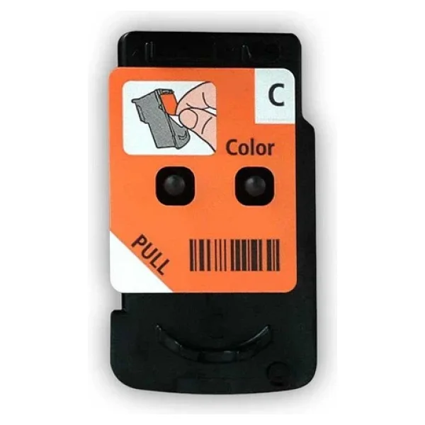 Canon Qy6-8037-010 Renkli Baskı Kafası - Görsel 5