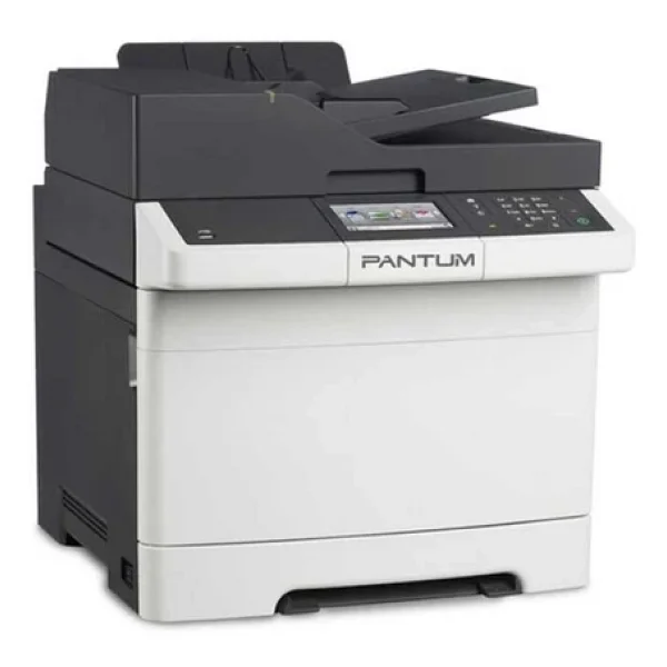 Pantum Cm7000fdn Tarayıcı + Fotokopi + Fax Renkli Çok Fonksiyonlu Lazer Yazıcı - Görsel 5