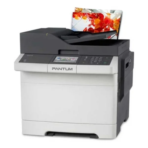 Pantum Cm7000fdn Tarayıcı + Fotokopi + Fax Renkli Çok Fonksiyonlu Lazer Yazıcı - Görsel 6