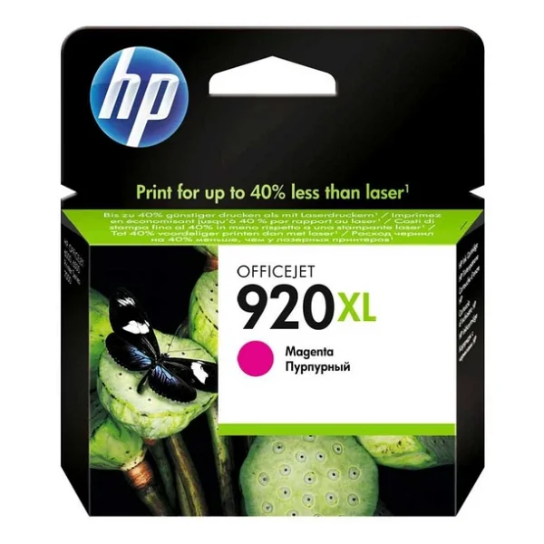 HP 920XL CD973AE Kırmızı Kartuş - Görsel 3