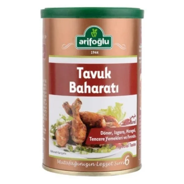 Arifoğlu Tavuk Baharatı Teneke 180 Gr - Görsel 4