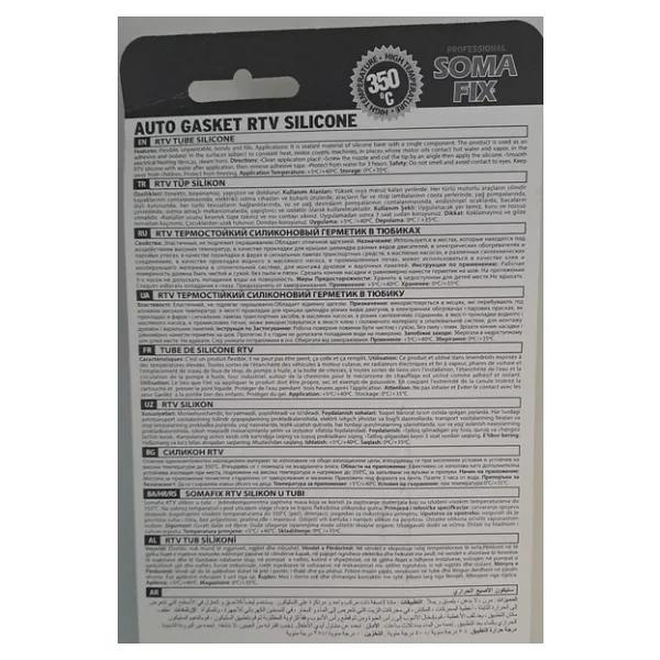 Somafix Rtv Yüksek Isı Silikonu Sıvı Conta 50 Ml Gri S58 - Görsel 2