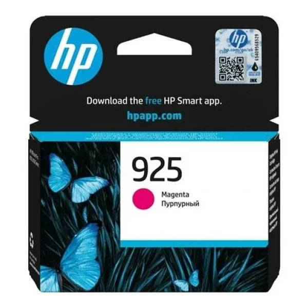 Hp Z1 G1i A2kl5es Ultra 7 265 32 GB 1 TB SSD Rtxa1000 Server - Görsel 5